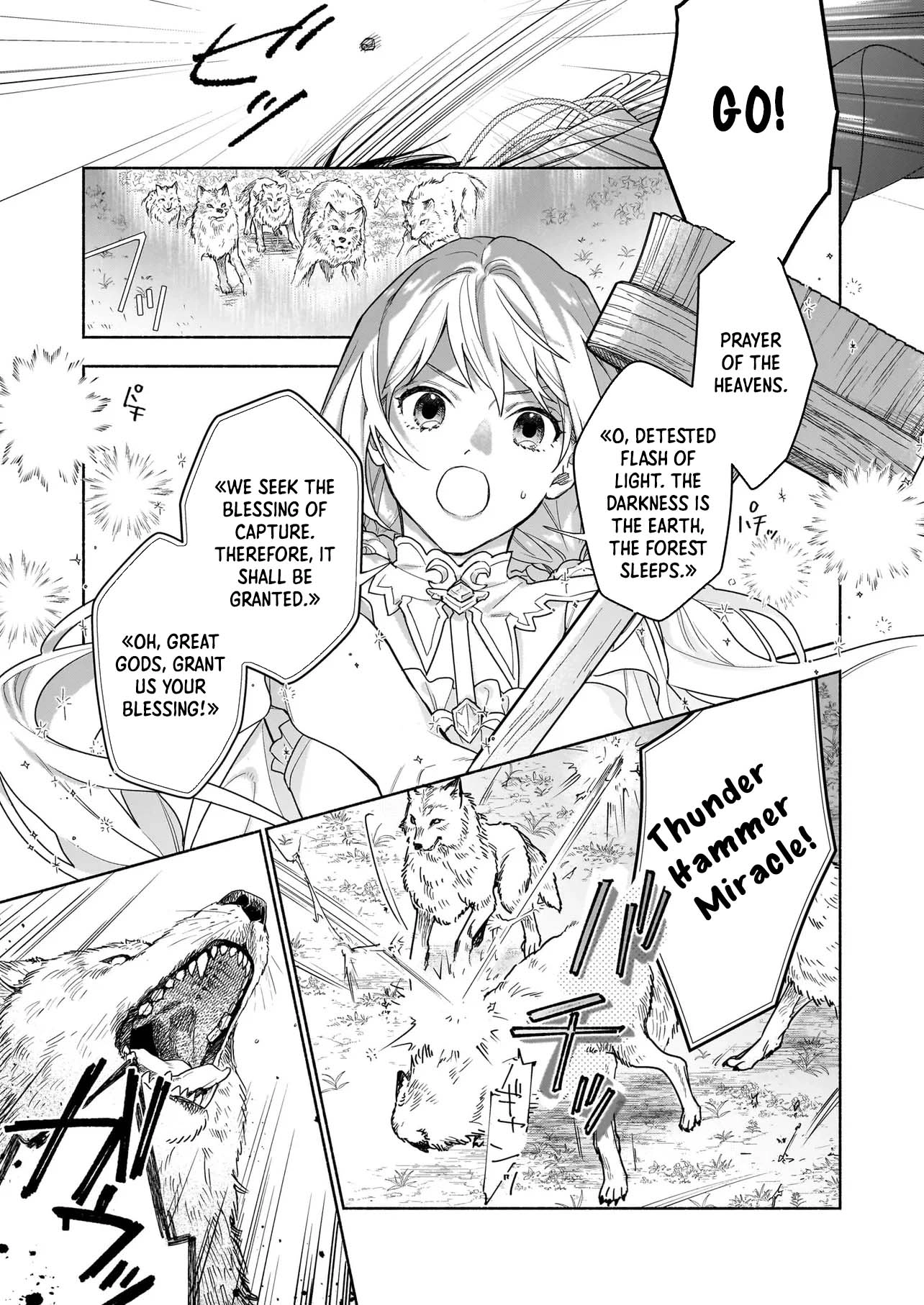 The Saint and the Emperor’s Vow Marriage Chapter 1 Page 29